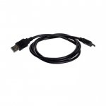 USB Data Cable for SUN PDL5600 Scanner Software Update